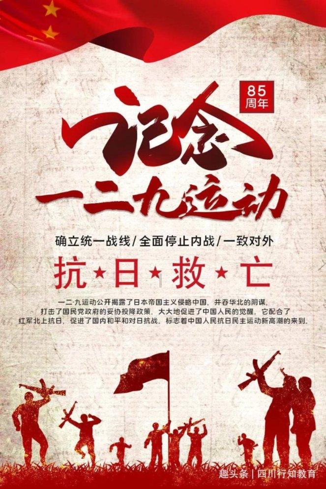 逃离公司办公室