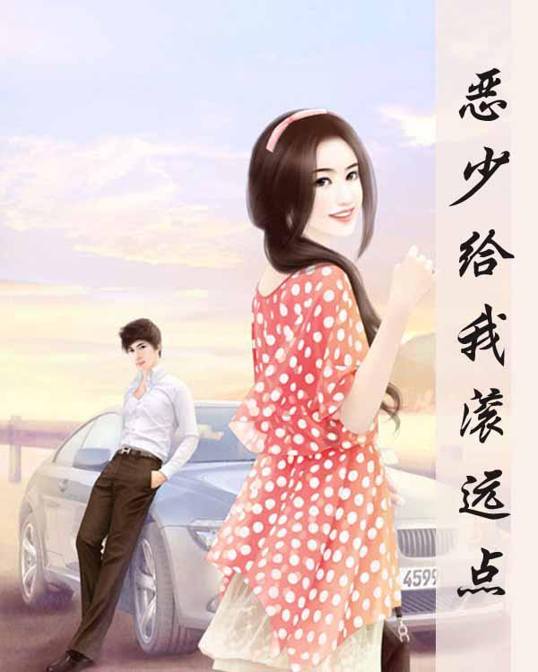 开户籍神器CiviCRM游戏画面